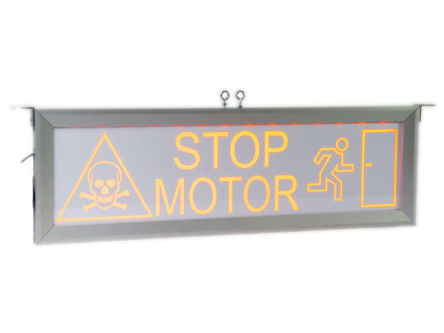 STOP MOTOR warning panel